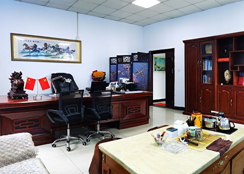 办公室