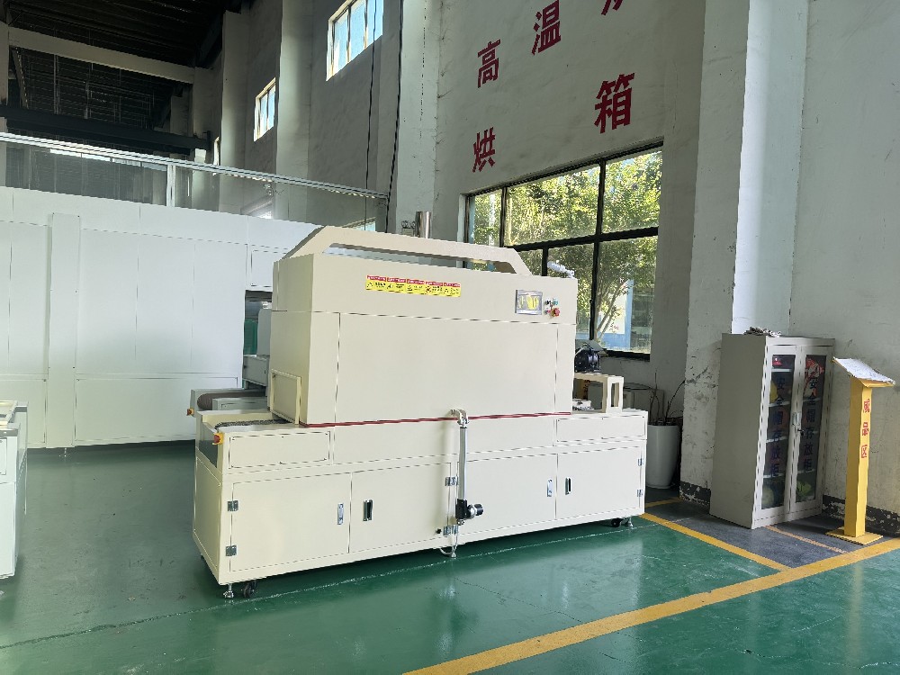 Shanghai Guanding Industrial Equipment Launches High-Efficiency Industrial Tunnel Furnace to Support Intelligent Manufacturing Upgrade