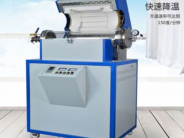 Choosing a Tube Furnace for Industrial and Scientific Research? Shanghai Guanding's Precise Temperature Control is More Suitable!