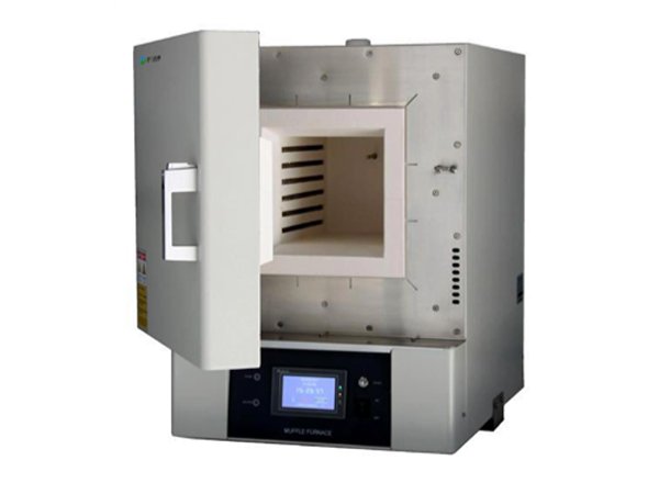Muffle Furnace: The 